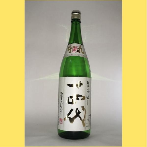 十四代 【2025年12月】 角新 本丸 秘伝玉返し 1800ml （新本丸） : 酒