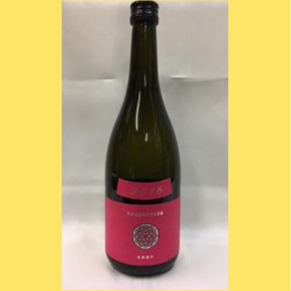 2025年12月出荷品】新政酒造 秋櫻(秋桜 コスモス) 生もと木桶仕込