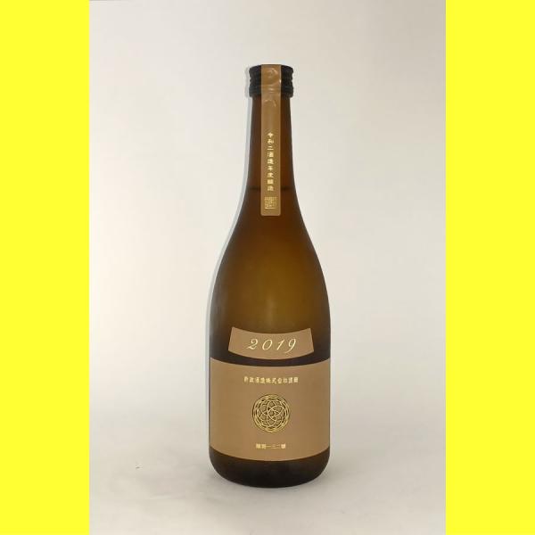 ☆在庫処分☆【裏ラベル破れ・2025年4月出荷分】新政 アース（産土