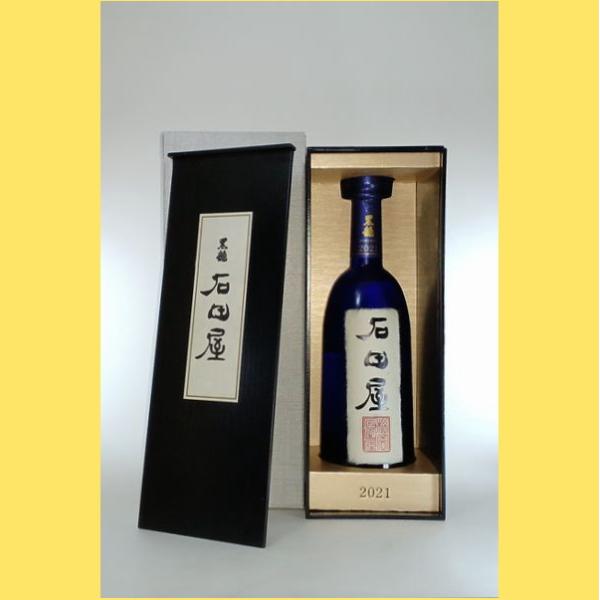 黒龍 石田屋 2024年11月製造 二左衛門・石田屋 日本酒セット 2024製造