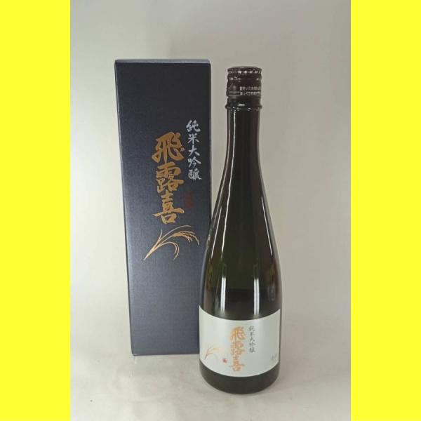 値段交渉可】飛露喜 2本セット 純米吟醸 日本酒 720ml 値段交渉可】飛