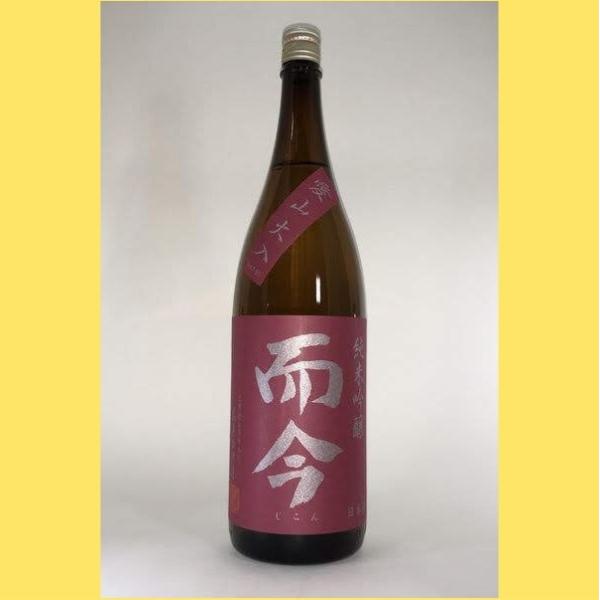 2025年10月】 而今(じこん) 純米吟醸 愛山 火入れ 1800ml : 酒のとんだ