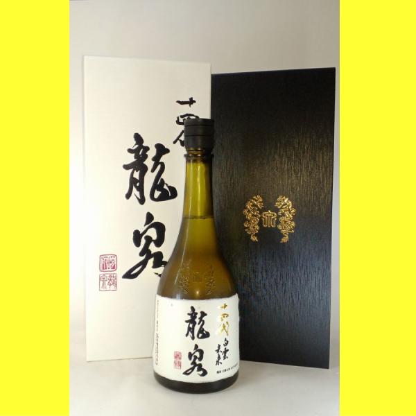 ☆*☆様 【空瓶】十四代 龍泉 白雲去来 720ml 箱付き