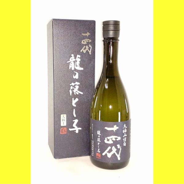 sakenotonda_juyondai-tatsu-dgj720