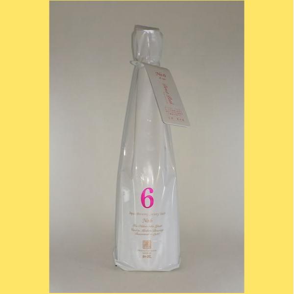 sakenotonda_no6-xtype720dp