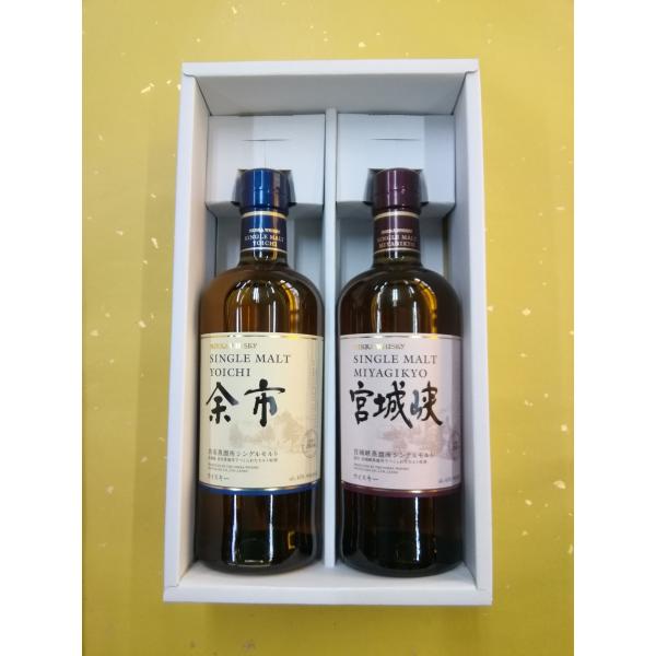 NIKKA 余市 シングルモルトウイスキー、ブランデー4本セット NIKKA