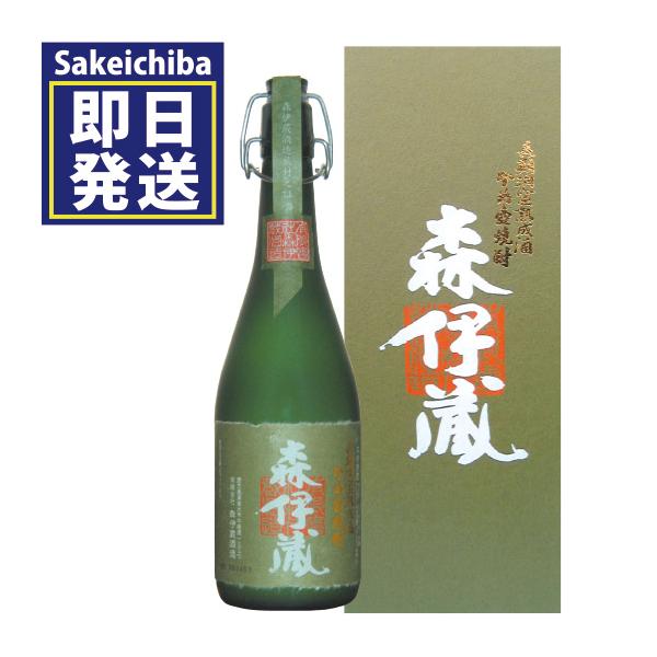 sakeichiba_gokuzyounoitteki