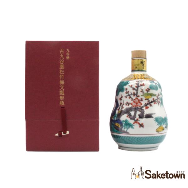 響 21年 全国配送可能 サントリー ウイスキー 響21 スペシャルボトル