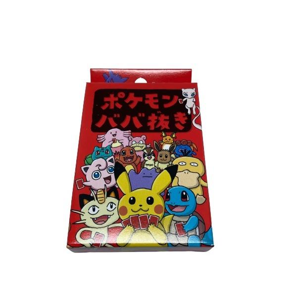 ポケモンババ抜き ポケモンセンター 50個セット ポケモンババ抜き