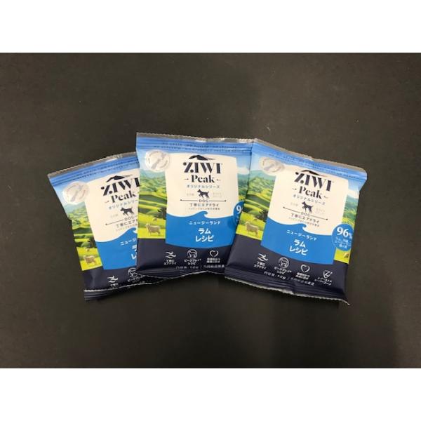 sakurasow-2_ziwi-0001-007-2