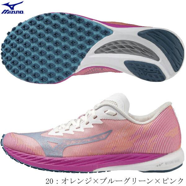 MIZUNO（ミズノ） レディース レーシングシューズ マラソンシューズ