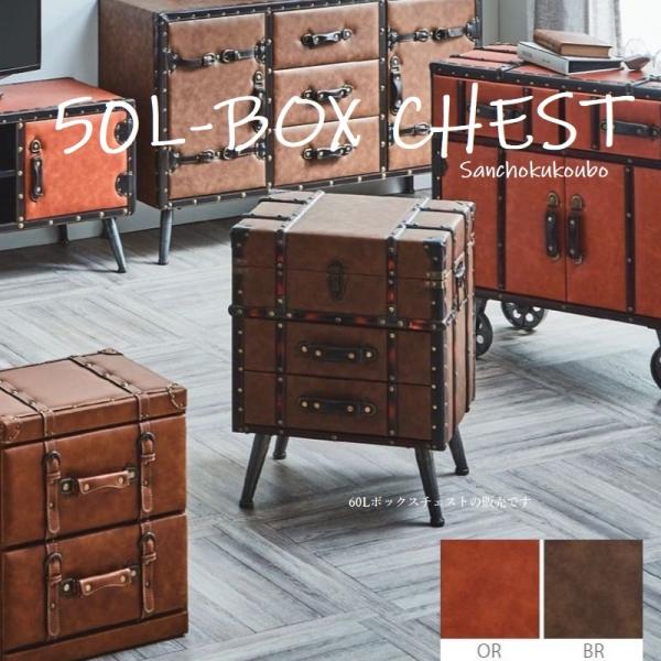 sanchokukoubo_snkw-retro-