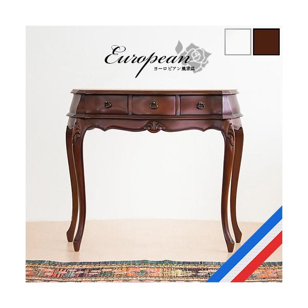 値下カリモク アンティーク調 猫脚 コンソールテーブル ブナ材