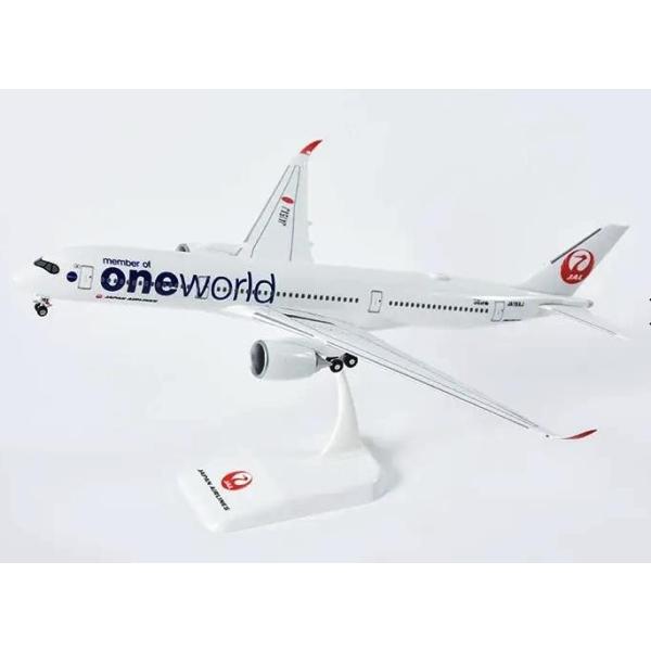 JAL エアバス A350-900 1/200 3号機 スナップインモデル 新品 JAL