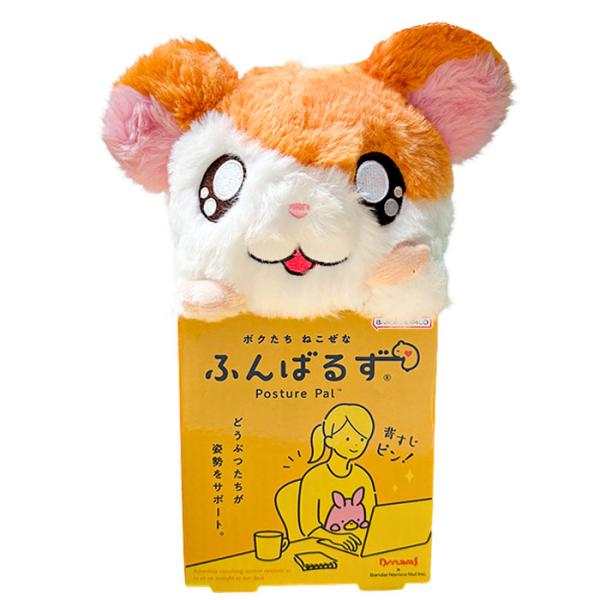 ハンドメイドぬいぐるみ】ポテサラ・ハム【ランダム】 ムキムキのハム