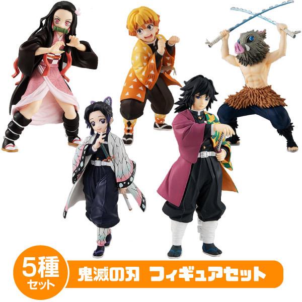 鬼滅の刃 フィギュアセット グッドスマイルカンパニー POP UP PARADE
