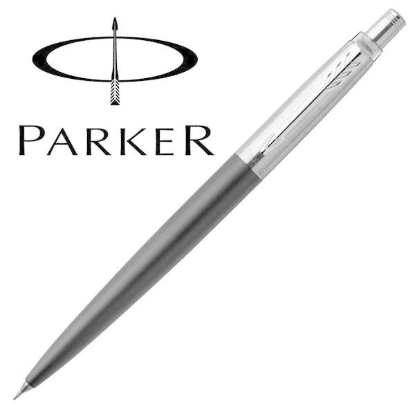 パーカー ジョッター コアライン シャープペンシル」の人気商品一覧