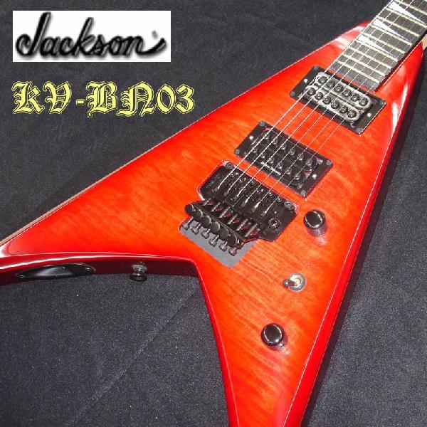 Jackson Stars KV-BN03/TRD : 盛幸堂楽器Yahoo!店 - 通販 - Yahoo