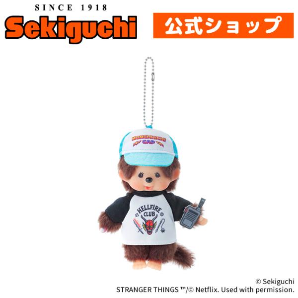 sekiguchi-shop_206025