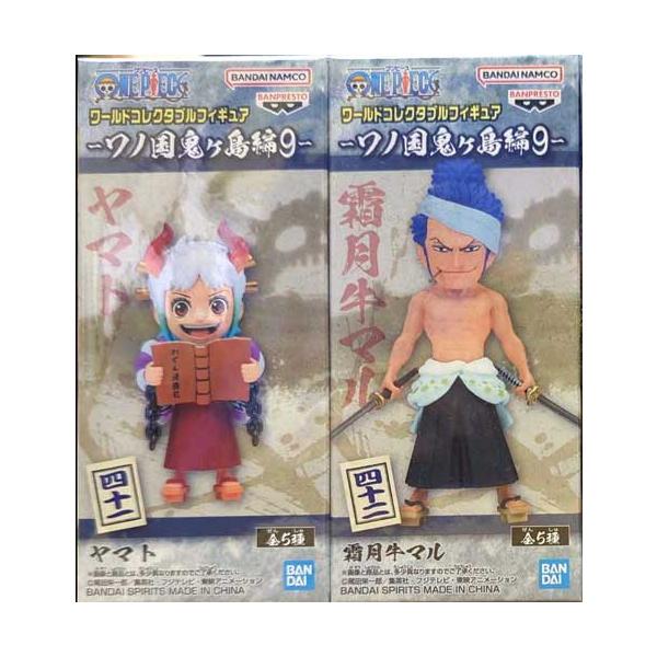 非売品】ワンピース ワーコレ ワノ国鬼ヶ島編 113体 ☆バラ売り可