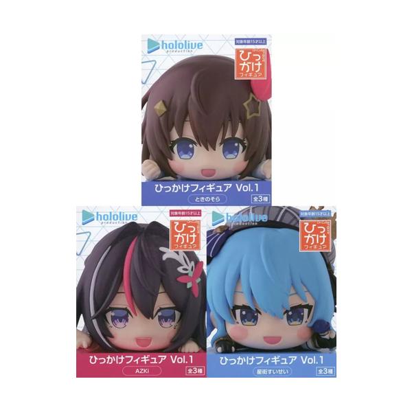 ホロライブプロダクション ひっかけフィギュア Vol.1 6個セット