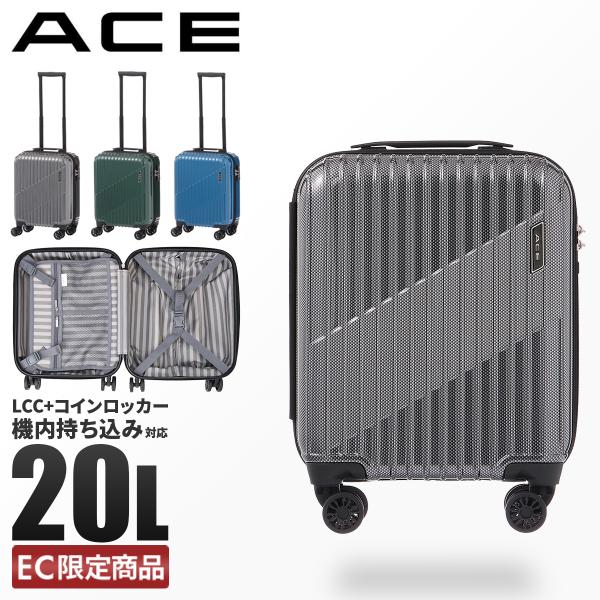 selection_ace-06314