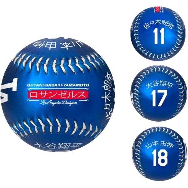 Rawlings（ローリングス） MLB 大谷翔平 山本由伸 佐々木朗希