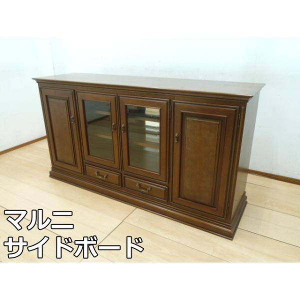 GC44 マルニ 地中海 サイドボード キャビネット /T6