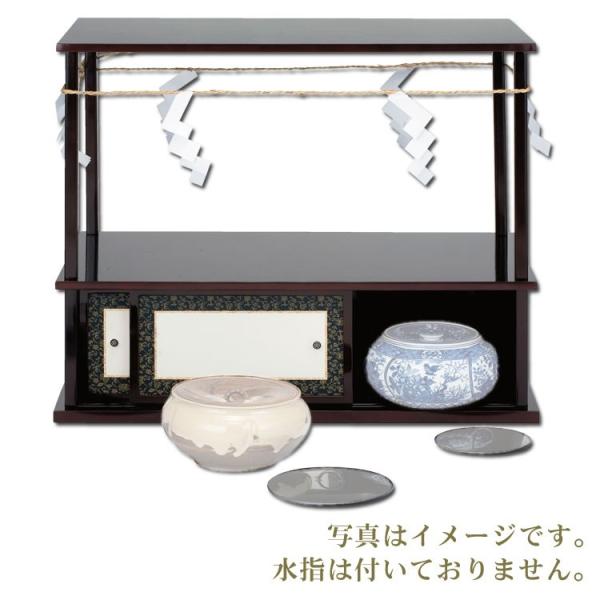 ほぼ未使用 茶道具 平安 祥雲作 溜塗 水指棚 紹鴎 染付水指 2点セット 共箱