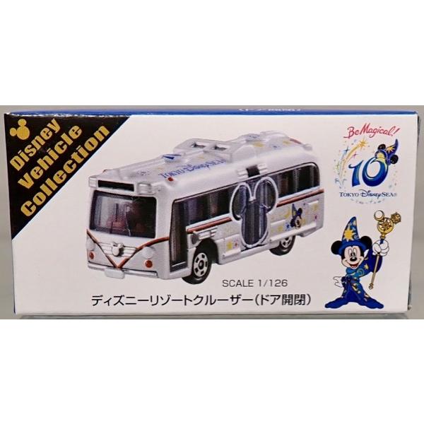 トミカ 東京ディズニーリゾート 東京ディズニーシー 10周年 ディズニー