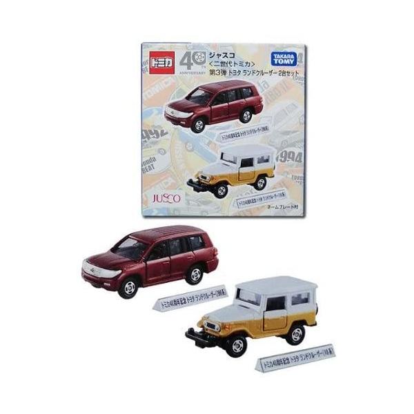 トミカ ▽TOMY トミカ【ジャスコ】＜二世代トミカ＞第3弾トヨタ