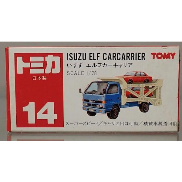 トミカ [新品] 日本製 14-3 いすゞ エルフ カーキャリア : シュー