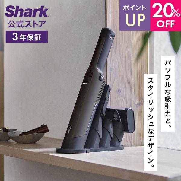 Shark（シャーク） Shark EVOPOWER EX エヴォパワーイーエックス 充電