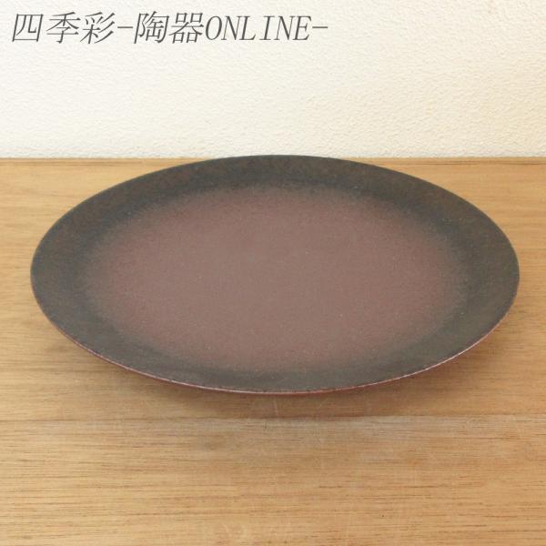 2412】116.カップ、皿…備前焼 2412】116.カップ、皿…備前焼 2412】116