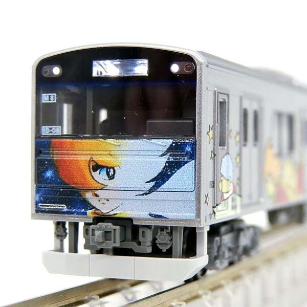 カトー（KATO） 【新品】KATO(ホビーセンターカトー) 10-971 205系3100