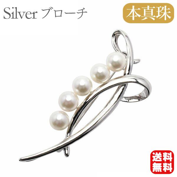 パール ブローチ フォーマル 真珠ブローチ 本真珠 真珠 あこや アコヤ