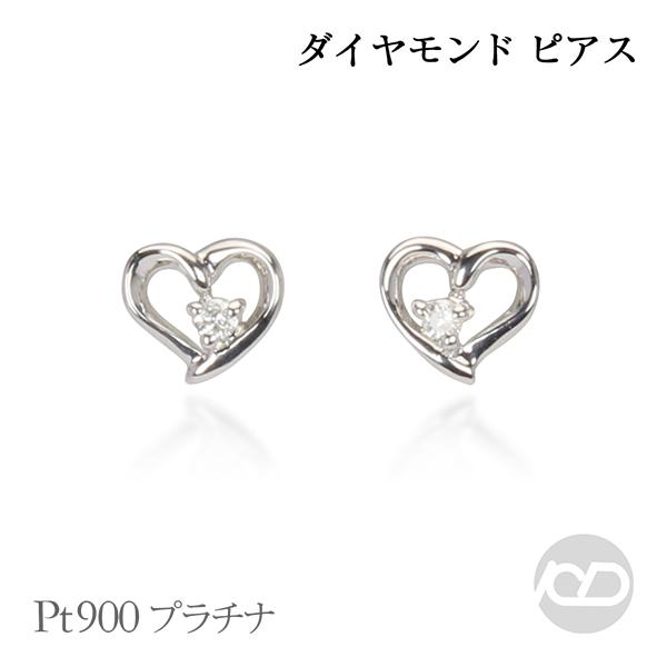 ピアス ダイヤモンドピアス ハートピアス ダイヤモンド ハート ダイヤ