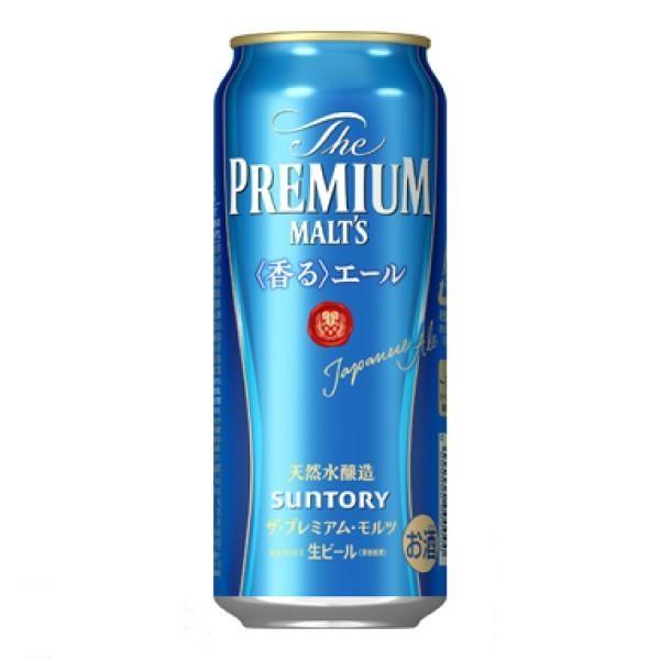 SUNTORY（サントリー） 送料無料 ザ・プレミアム・モルツ 香る エール