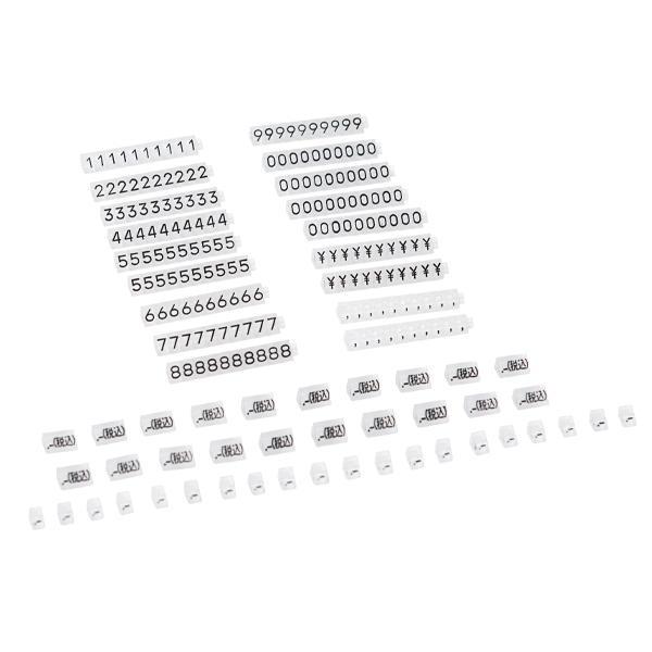 友屋 ニュープライスキューブセット S 透明/黒字｜プライス表示 価格