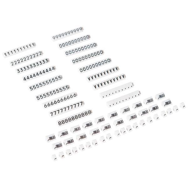 友屋 ニュープライスキューブセット S 白/黒文字｜プライス表示 価格