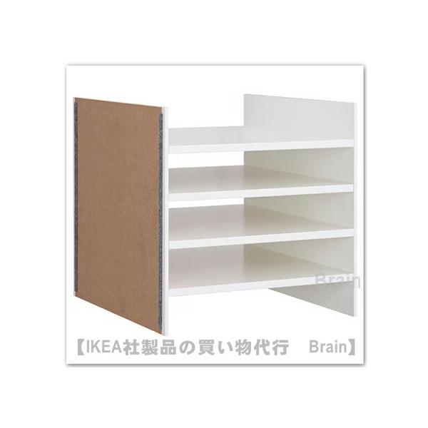 イケア（IKEA） KALLAX/カラックス インサート 棚板4枚付き33x33 cm