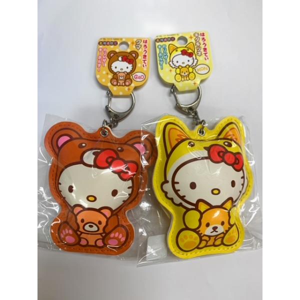 ハローキティ 根付 北海道限定 12点 Amazon.co.jp: (ご当地キティ