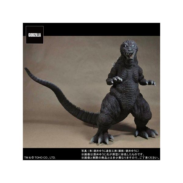 東宝映画 TOHO ゴジラ GODZILLA ガラス製 デキャンタ デカンタ
