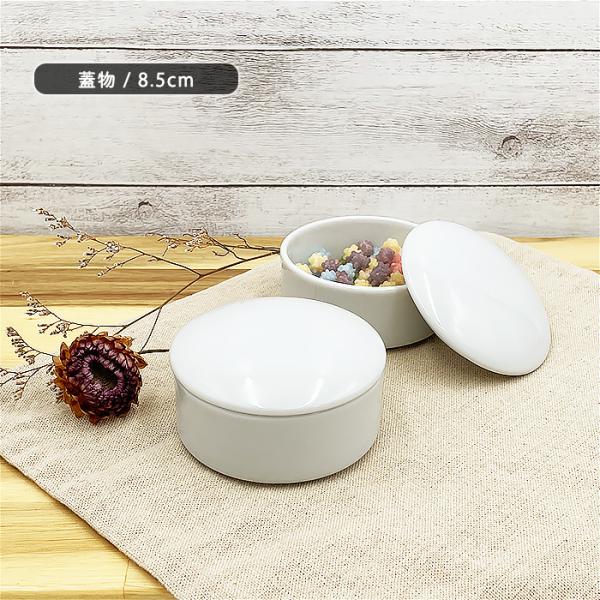 B】ホワイトハンドモチーフ/Made in Japan /陶器製・小物入れ 陶器