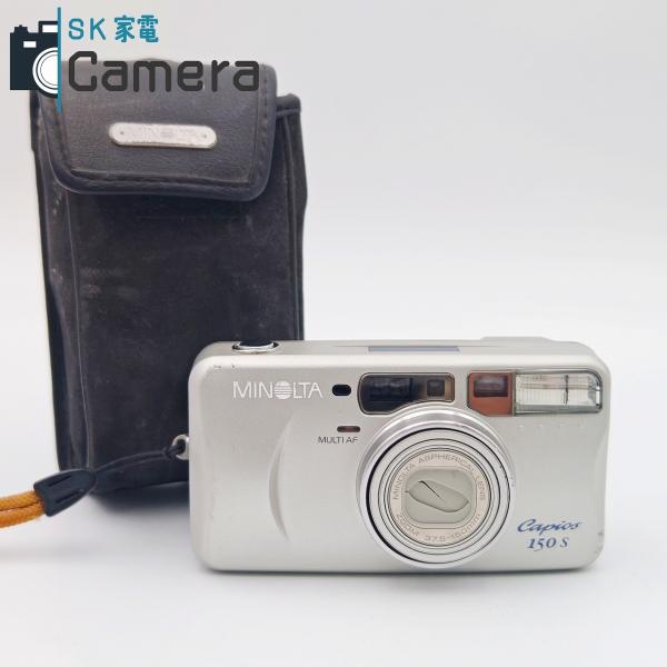 中古】 MINOLTA Capios 150S ミノルタ カピオス 150 S テスト用