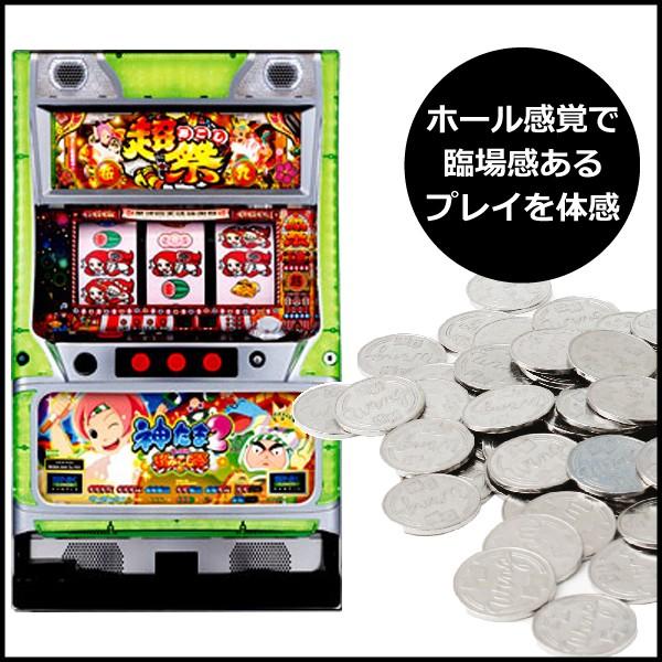 スロット 神たま2 あっぱれみこし祭り 実機