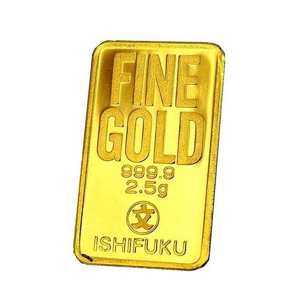 純金 インゴット ingot】24金 石福 純金インゴット 2.5g グッド