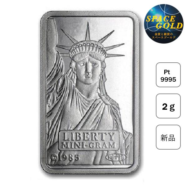 2001年 アメリカ 純プラチナ 自由の女神像 リバティ イーグル 2001年