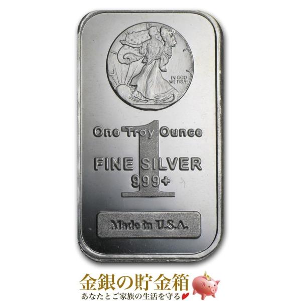 spacein_2057-06-9999