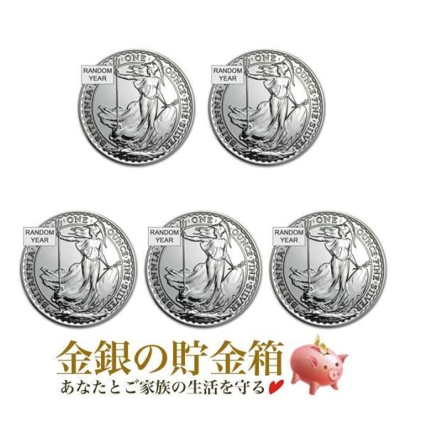 2024年 ブリタニア銀貨1オンス 10枚セット ブリタニア銀貨 1オンス 10